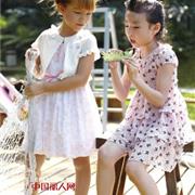 哈利比蒂2012春夏童装 全情演绎都市化和回归自然