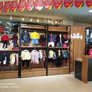 HIHUG嗨哈戈童装南昌象湖店盛装亮相