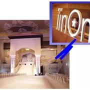 iinonii欧年2018 S/S秀场 先锋新品重磅来袭