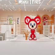 才子服饰进军童装市场推出小才子MiniTries