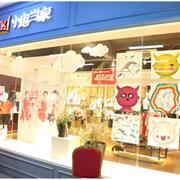 热烈祝贺KIKI小鬼当家童装品牌2018首次开放全国招商会取得圆满成功