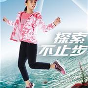 走进潮流视界，化身玩色先锋