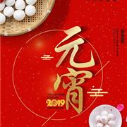 杰西凯童装，助你童年更圆满