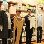 优衣库开设孕妇服装领域，将进军海外市场