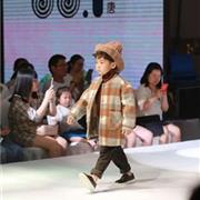 BB.T夏至未至·2020S/S春夏发布会预告