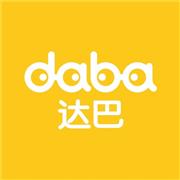 达巴童装品牌介绍