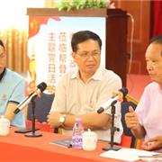 【庆“七一”，促振兴】南安市政协副主席吴顺情一行莅临帮登开展主题党日活动