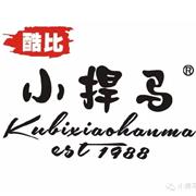 今生宝贝孕妇装让妈妈做最时尚的自己