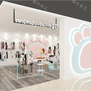 猫咪精灵童装加盟，童装界的网红品牌店