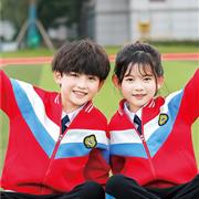 大小孩童装：情系栾川 爱暖童心！