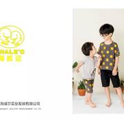 WHALE'C海威迩2019 招商手册