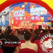 嘟嘟可儿亲子童装深圳龙岗九洲儿童城店隆重开业