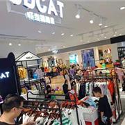 大众消费的童装品牌好不好加盟 叮当猫童装怎么样