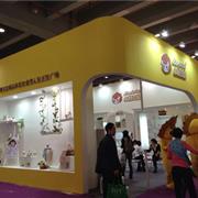 小狮贝恩亮相广州国际孕婴童用品服饰展览会
