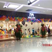 蜜逗middlo童装2014年秋装新品发布会于4月23号隆重召开