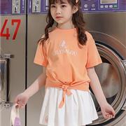  莉莉日记童装分享：服装店铺取名需要注意什么?