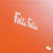FolliFollie芙丽芙丽带你直击2016首届中韩文艺盛会!