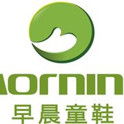 早晨童鞋：童鞋成人化对孩子健康伤害很大