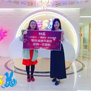 芭乐兔​童装专卖店 产品佳服务好顾客多