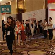 阿杰邦尼2016春夏新品发布会：“新生&绽放”