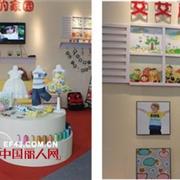 艾艾屋童装参展泉州首届创意产业节