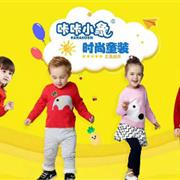 祝贺咔咔小象强势入驻惠州博罗县园洲镇!