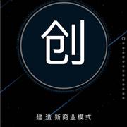 卡莱熊童装 -- 中国合伙人邀请函