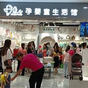 恭喜卓儿桂林临桂再添新店！