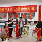 同济大学浙江学院红十字会携手经典泰迪童装献爱心