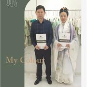 喜报•恭喜李女士签约湖南蓝山唛咖啦专卖店