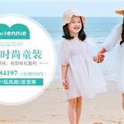 小本投资做什么生意好 在农村开什么店好