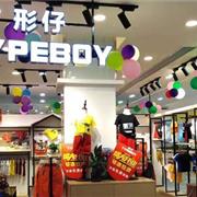 最近几年什么投资项目风险低？形仔教你轻松赚钱