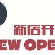迷你巴拉巴拉上海龙之梦新店即将开业