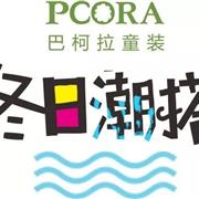 爆款抢先看|选对单品，羽绒也可以很潮