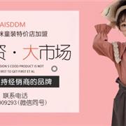小本投资项目有哪些 哆哆咪五万本金成功开店