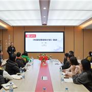 目标管理 | 巴迪小虎2021年度经营目标计划培训大会隆重召开