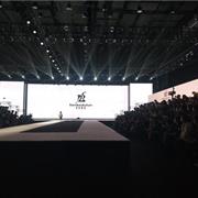 三苑宜友服饰股份有限公司2021秋冬新品发布会暨订货会圆满成功