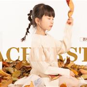 时尚小鱼 | 桃李芬芳 感念师恩