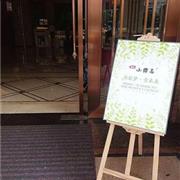 酷比小捍马春夏男女童新品发布会圆满结束