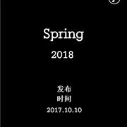 萌丫兔|十点伴服饰2018春品发布会即将开启!