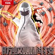 诺诗兰：防蚊穿搭，玩爽一夏！