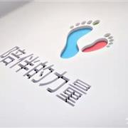 派克兰帝：【我相信，陪伴的力量】