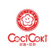「可趣可奇」刷爆全网的元气童装店，又怒开两家新店啦！
