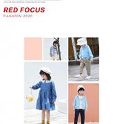 玛玛米雅2020年舞台上的时尚弄潮儿