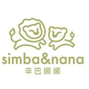 童梦家品牌为拉萨彩泉学校捐助童装物资