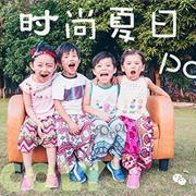 KICCOLY 夏日party即将开启，快快加入吧！