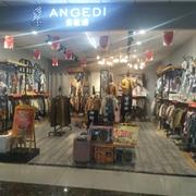 安歌迪童装新店直击，时尚风格show不停!