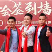 1001夜童装与您相约2019CMBE上海国家会展中心