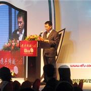 携手跨越2010——billiechick比利小鸡秋冬服装订货会圆满举行
