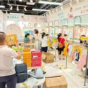 喜报•祝贺卓儿湛江店开业大吉